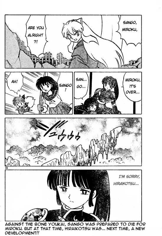 InuYasha Chapter 484 page 19 - Chapter 484: Youdoku