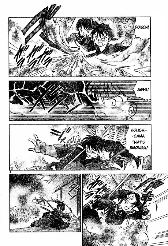 InuYasha Chapter 484 page 5 - Chapter 484: Youdoku