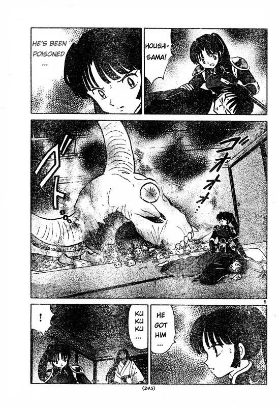 InuYasha Chapter 484 page 6 - Chapter 484: Youdoku