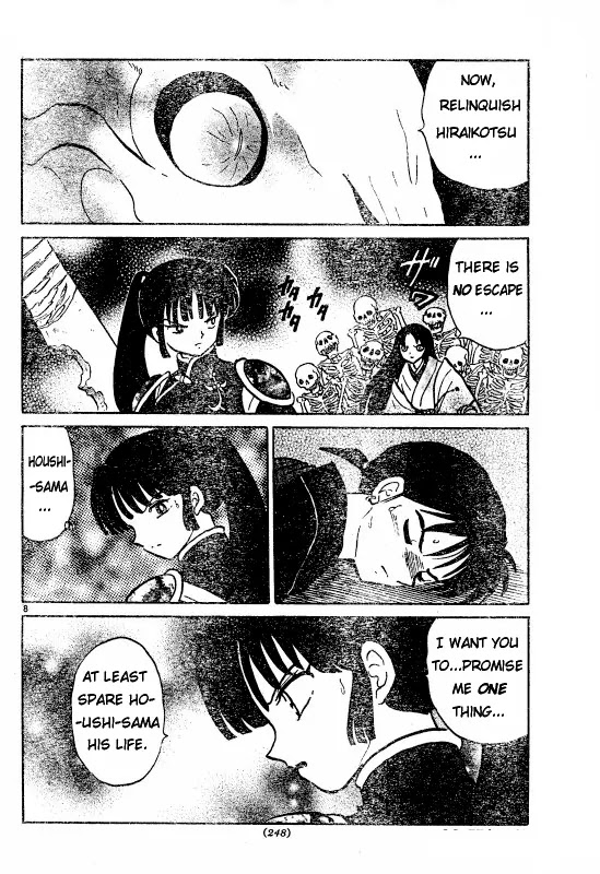 InuYasha Chapter 484 page 9 - Chapter 484: Youdoku