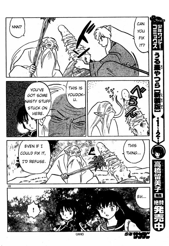 InuYasha Chapter 485 page 11 - Chapter 485: Yakurou Dokusen