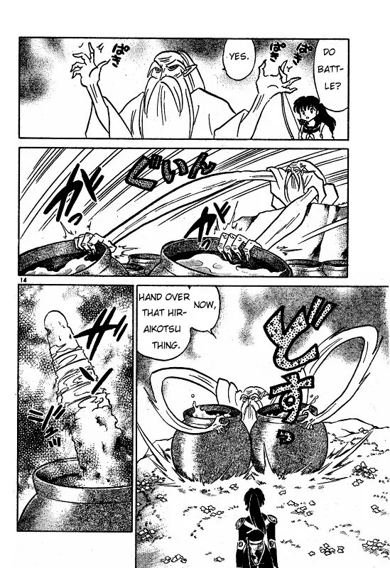 InuYasha Chapter 485 page 15 - Chapter 485: Yakurou Dokusen