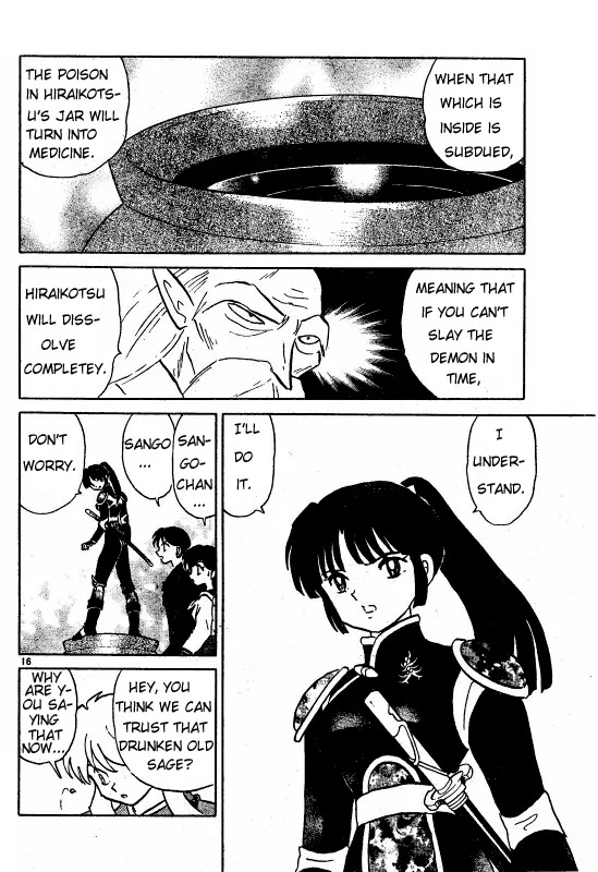 InuYasha Chapter 485 page 17 - Chapter 485: Yakurou Dokusen