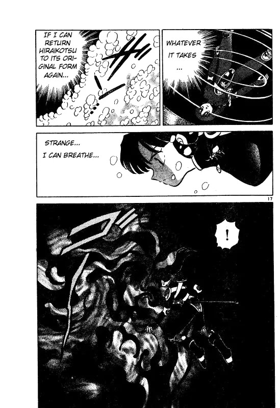 InuYasha Chapter 485 page 18 - Chapter 485: Yakurou Dokusen