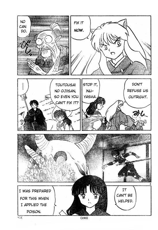InuYasha Chapter 485 page 4 - Chapter 485: Yakurou Dokusen