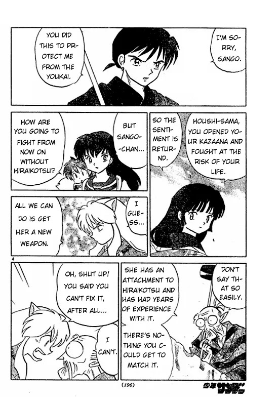 InuYasha Chapter 485 page 5 - Chapter 485: Yakurou Dokusen