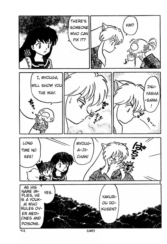 InuYasha Chapter 485 page 6 - Chapter 485: Yakurou Dokusen