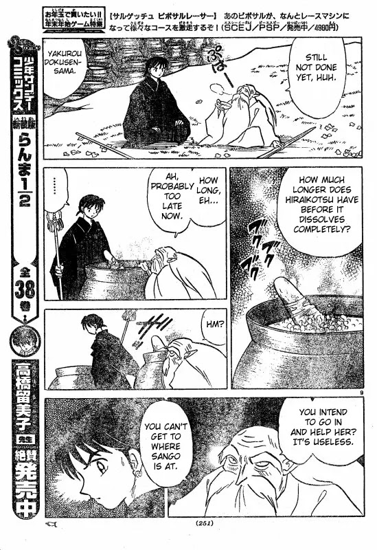 InuYasha Chapter 486 page 10 - Chapter 486: Inside The Jar