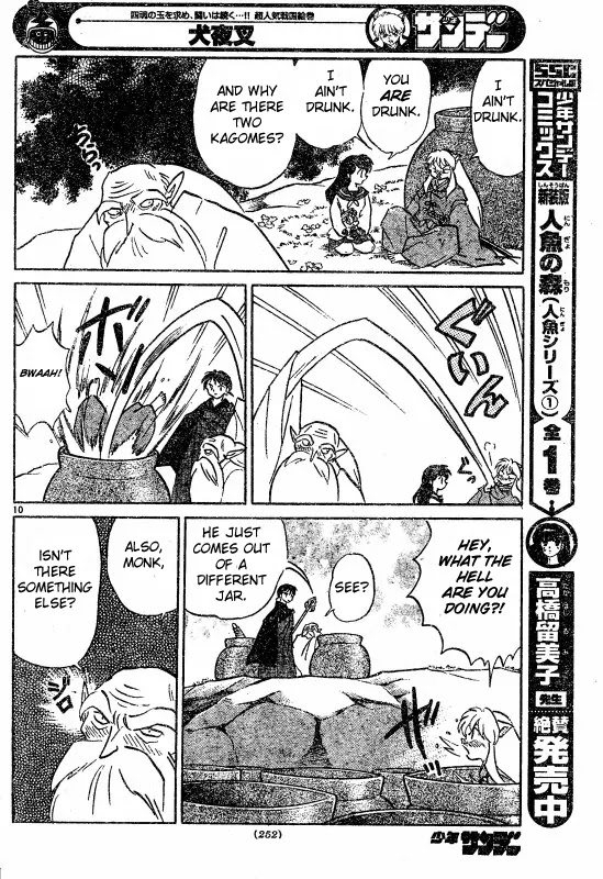 InuYasha Chapter 486 page 11 - Chapter 486: Inside The Jar