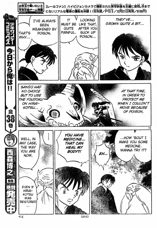 InuYasha Chapter 486 page 14 - Chapter 486: Inside The Jar