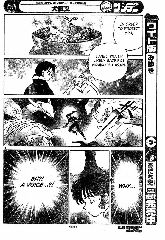 InuYasha Chapter 486 page 15 - Chapter 486: Inside The Jar