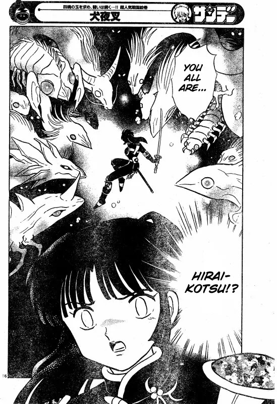 InuYasha Chapter 486 page 17 - Chapter 486: Inside The Jar