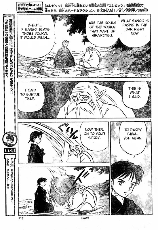 InuYasha Chapter 486 page 18 - Chapter 486: Inside The Jar