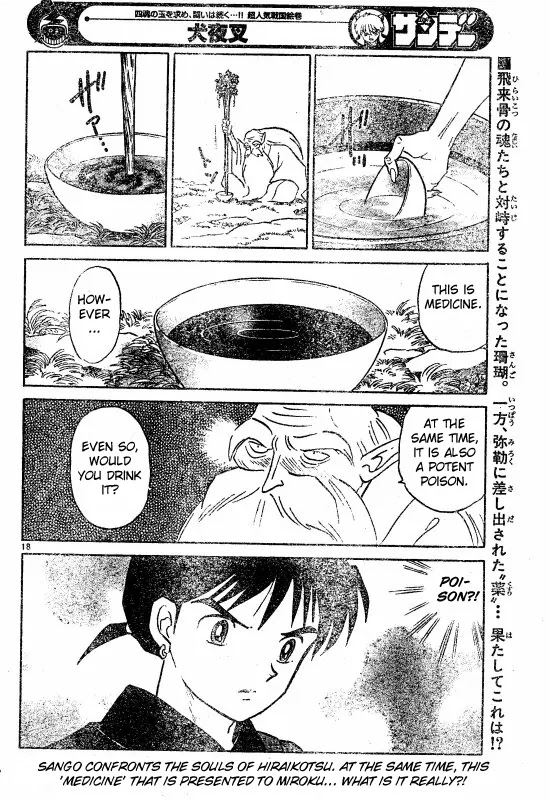 InuYasha Chapter 486 page 19 - Chapter 486: Inside The Jar