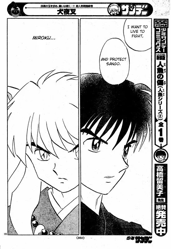 InuYasha Chapter 487 page 17 - Chapter 487: How to Live