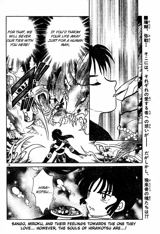InuYasha Chapter 487 page 19 - Chapter 487: How to Live