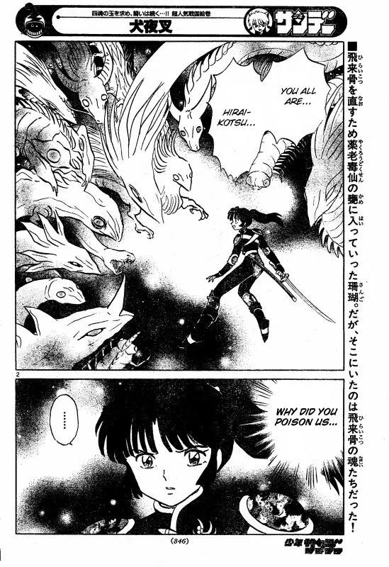 InuYasha Chapter 487 page 3 - Chapter 487: How to Live