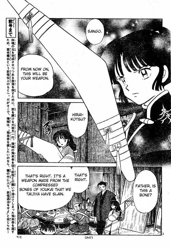 InuYasha Chapter 487 page 4 - Chapter 487: How to Live