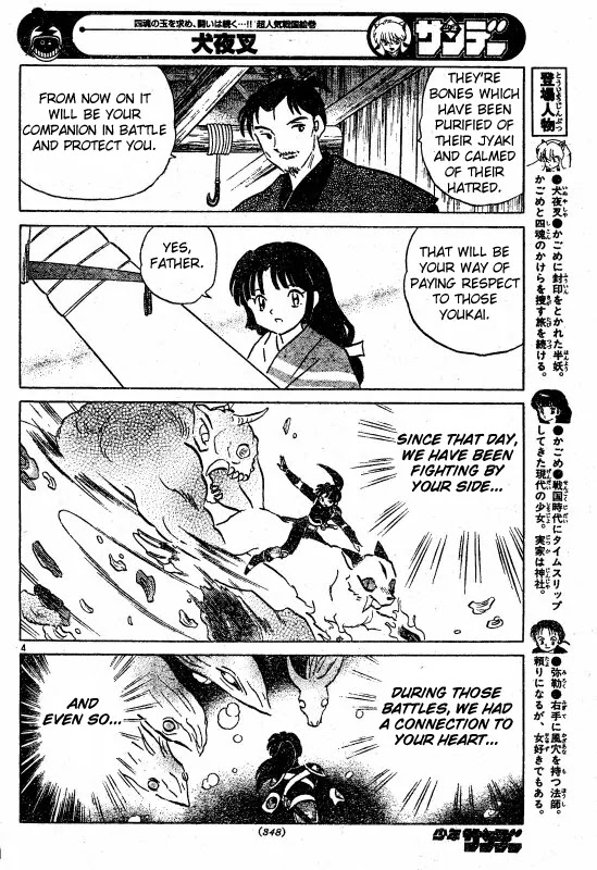 InuYasha Chapter 487 page 5 - Chapter 487: How to Live