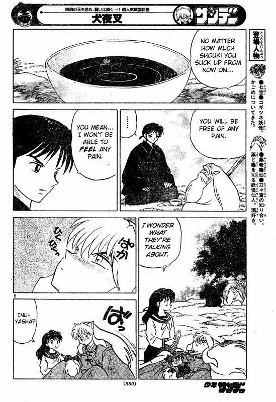 InuYasha Chapter 487 page 7 - Chapter 487: How to Live