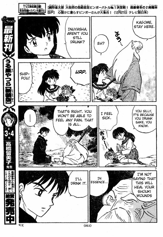 InuYasha Chapter 487 page 8 - Chapter 487: How to Live
