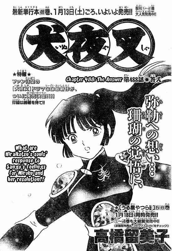 InuYasha Chapter 488 page 1 - Chapter 488: The Answer