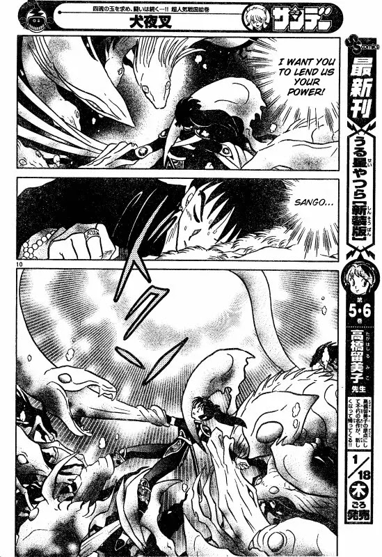 InuYasha Chapter 488 page 10 - Chapter 488: The Answer