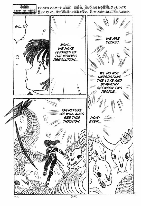 InuYasha Chapter 488 page 13 - Chapter 488: The Answer