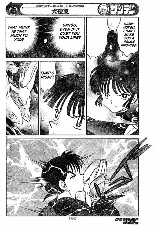 InuYasha Chapter 488 page 4 - Chapter 488: The Answer