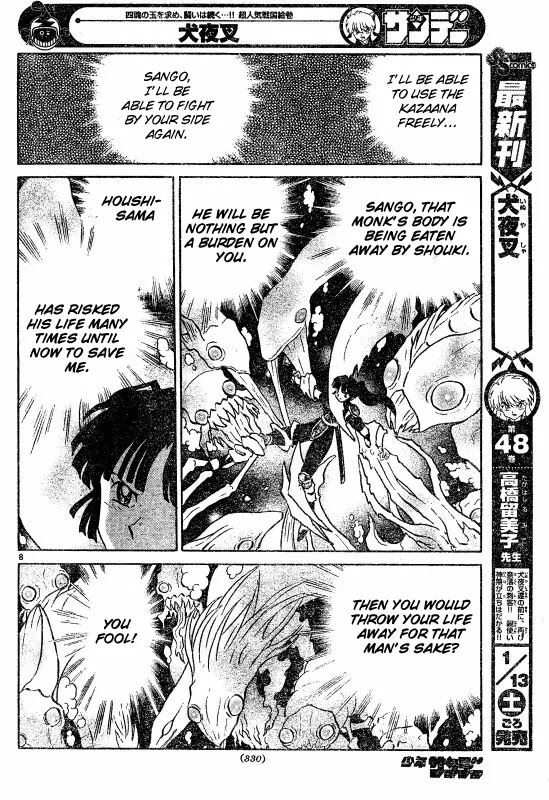 InuYasha Chapter 488 page 8 - Chapter 488: The Answer