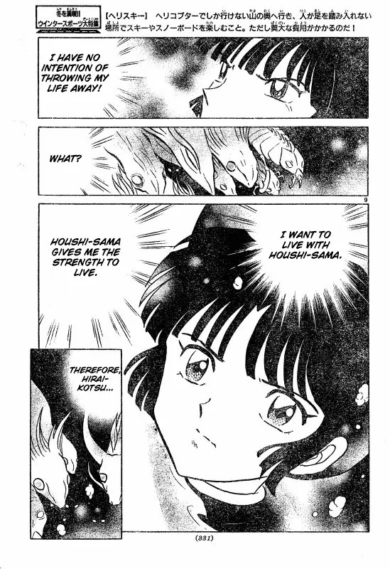 InuYasha Chapter 488 page 9 - Chapter 488: The Answer