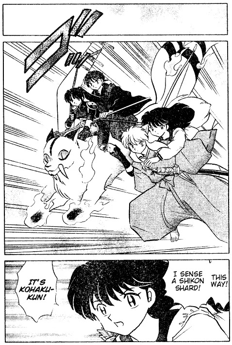 InuYasha Chapter 489 page 5 - Chapter 489: The Complete Meido