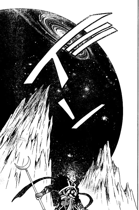 InuYasha Chapter 493 page 8 - Chapter 493: Resonance