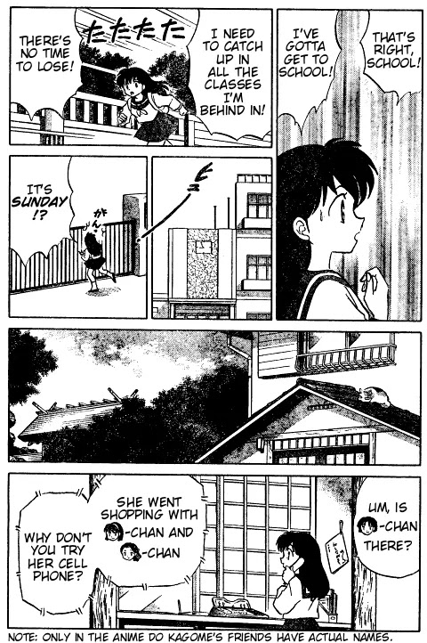 InuYasha Chapter 494 page 7 - Chapter 494: The Two Worlds