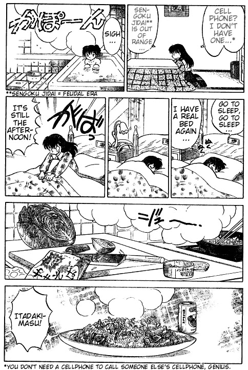 InuYasha Chapter 494 page 8 - Chapter 494: The Two Worlds