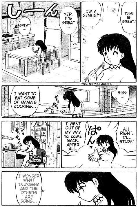 InuYasha Chapter 494 page 9 - Chapter 494: The Two Worlds