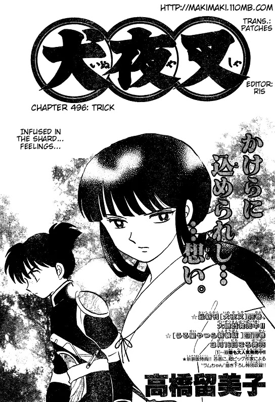 InuYasha Chapter 496 page 2 - Chapter 496: Trick