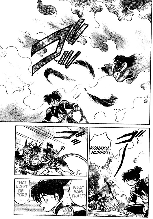 InuYasha Chapter 496 page 8 - Chapter 496: Trick