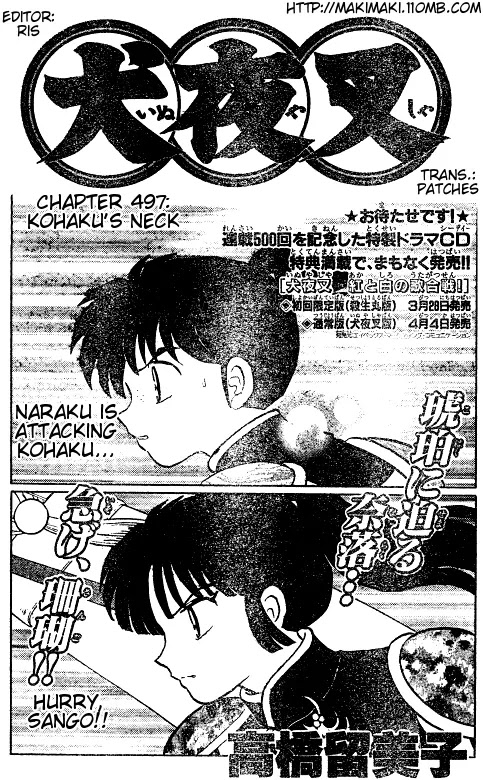 InuYasha Chapter 497 page 2 - Chapter 497: Kohaku's Neck