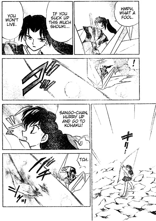 InuYasha Chapter 497 page 7 - Chapter 497: Kohaku's Neck