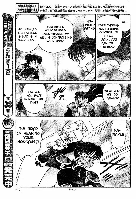InuYasha Chapter 498 page 10 - Chapter 498: Reborn Hiraikotsu