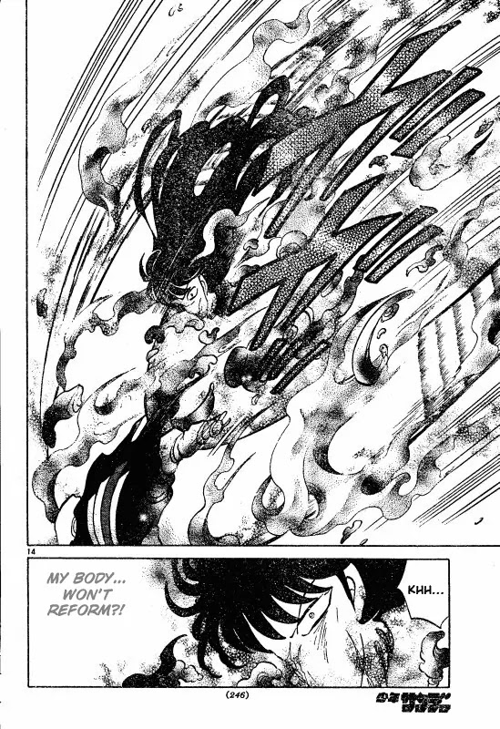 InuYasha Chapter 498 page 15 - Chapter 498: Reborn Hiraikotsu