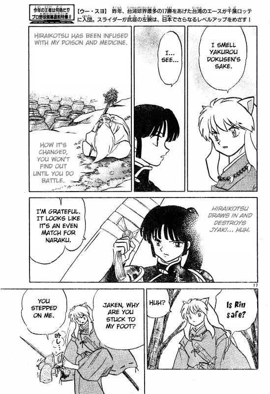 InuYasha Chapter 498 page 18 - Chapter 498: Reborn Hiraikotsu