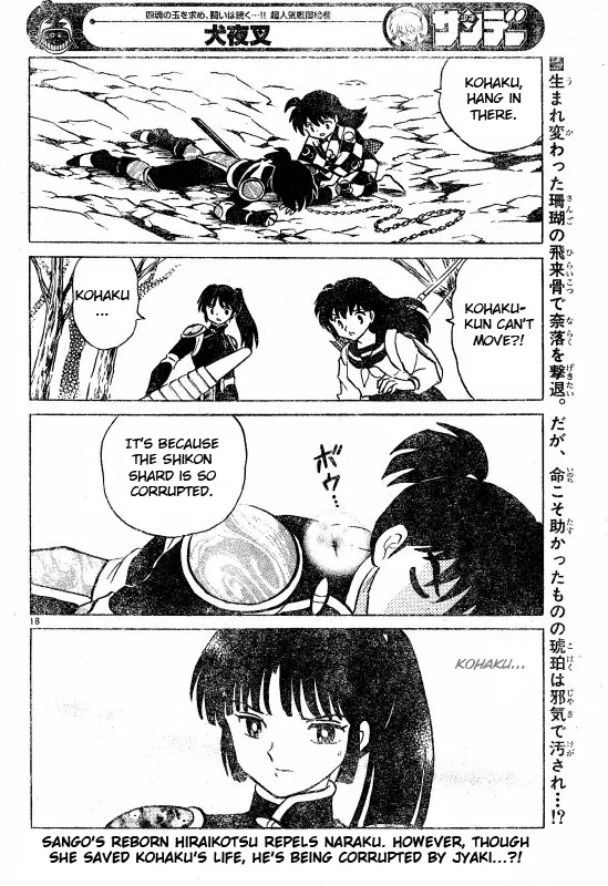 InuYasha Chapter 498 page 19 - Chapter 498: Reborn Hiraikotsu