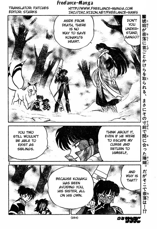 InuYasha Chapter 498 page 3 - Chapter 498: Reborn Hiraikotsu
