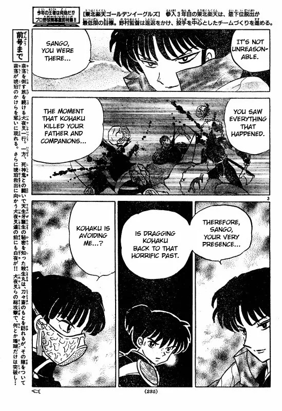 InuYasha Chapter 498 page 4 - Chapter 498: Reborn Hiraikotsu