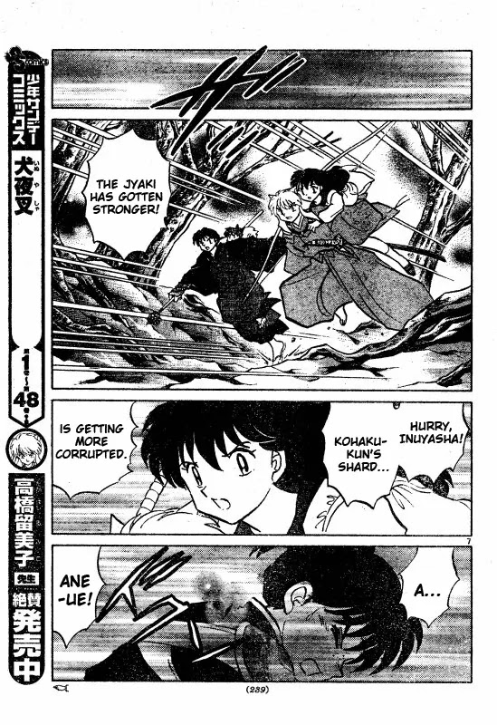 InuYasha Chapter 498 page 8 - Chapter 498: Reborn Hiraikotsu