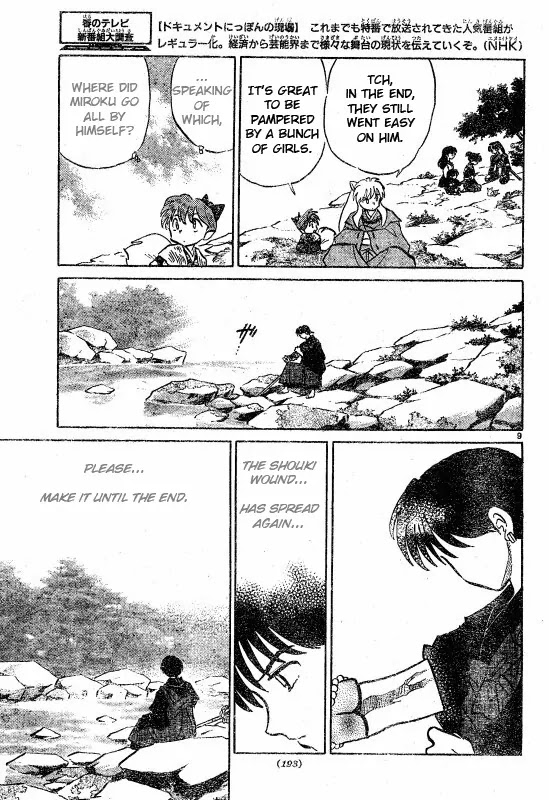 InuYasha Chapter 499 page 10 - Chapter 499: Fragment of the Monster