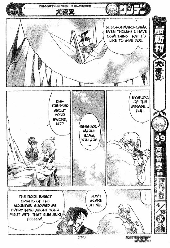 InuYasha Chapter 499 page 13 - Chapter 499: Fragment of the Monster