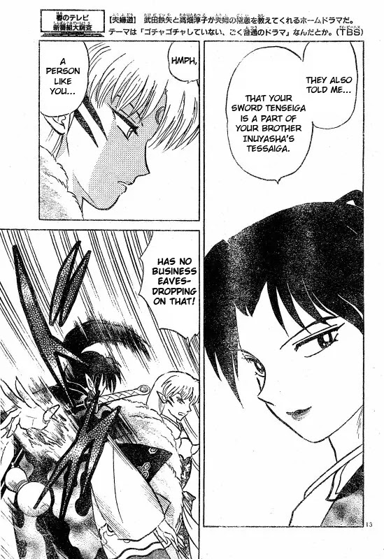 InuYasha Chapter 499 page 14 - Chapter 499: Fragment of the Monster